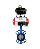 Затвор дисковый поворотный DN.ru WBV1413E-2W-Fb-H Ду100 Ру16, корпус - чугун GGG50, диск - чугун GGG40, уплотнение - EPDM, с пневмоприводом DN.ru PA-DA-083 двойного действия, пневмораспределителем 4М310-08 220В NAMUR, БКВ APL-410N EX Краснодар