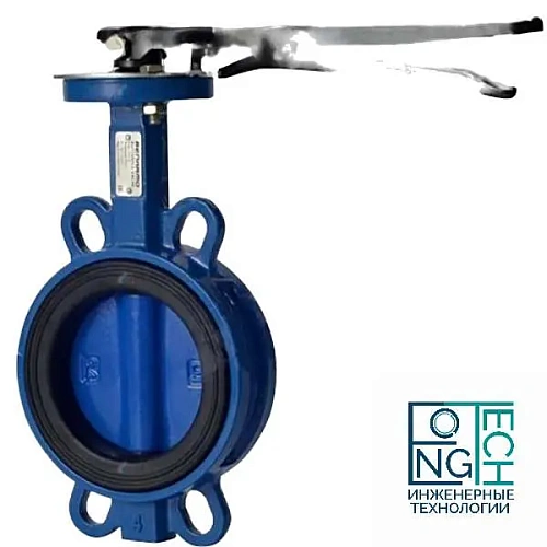 Затвор дисковый поворотный чугунный межфланцевый с чугунным диском манжета EPDM с рукояткой Benarmo Ду40-300 Ру16 Затвор дисковый поворотный чугунный межфланцевый с чугунным диском манжета EPDM с рукояткой Benarmo Ду40-300 Ру16 Краснодар
