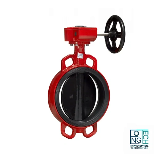 Затвор дисковый поворотный чугунный межфланцевый диск чугунный манжета EPDM с редуктором с концевыми выключателями FBV-RA для систем пожаротушения Benarmo Затвор дисковый поворотный чугунный межфланцевый диск чугунный манжета EPDM с редуктором с концевыми выключателями FBV-RA для систем пожаротушения Benarmo Краснодар
