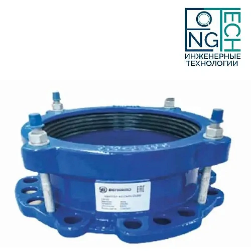 Муфта чугунная соединительная ПФРК Benarmo 8 Ду50-600Ру10/16 Муфта чугунная соединительная ПФРК Benarmo 8 Ду50-600Ру10/16 Краснодар