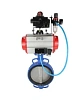 Затвор дисковый поворотный DN.ru WBV1413E-2W-Fb-H Ду300 Ру16, корпус - чугун GGG50, диск - чугун GGG40, уплотнение - EPDM, с пневмоприводом DN.ru PA-DA-140 двойного действия, пневмораспределителем 4М310-08 220В NAMUR, БКВ APL-410N EX, БПВ AFC2000 Краснодар