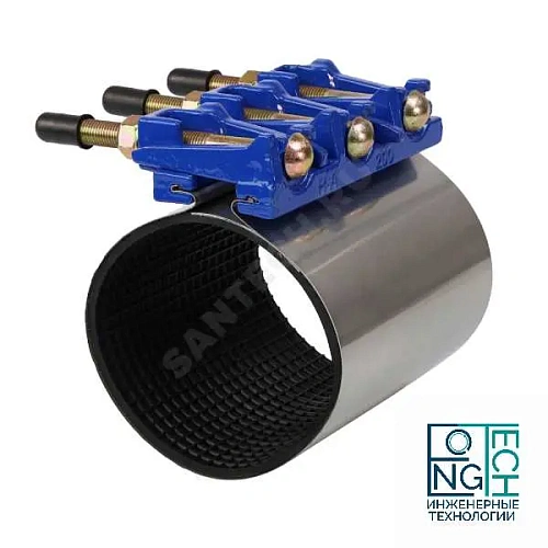 Хомут ремонтный с чугунным замком стальной нержавеющий Benarmo Хомут ремонтный с чугунным замком стальной нержавеющий Benarmo Краснодар