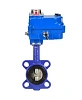 Затвор дисковый поворотный DN.ru WBV1432N-2W-Fb-H Ду40 Ру16, корпус - чугун GGG50, диск - нержавеющая сталь 316L, уплотнение - NBR, с электроприводом DN.ru blue QT-N-003EM-1-24VAC-У1 Краснодар