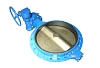 Затвор дисковый поворотный фланцевый ABRA-BUV-FL226D ДУ 50-250 Ру 10/16 с рукояткой Краснодар