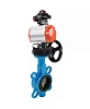 Затвор дисковый поворотный DN.ru WBV1413E-2W-Fb-H Ду100 Ру16, корпус - чугун GGG50, диск - чугун GGG40, уплотнение - EPDM, с пневмоприводом DN.ru PA-DA-083 двойного действия, с БКВ APL-410N EX, с ручным дублером MON2-450-T28-ISO Краснодар