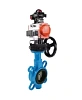 Затвор дисковый поворотный DN.ru WBV1413E-2W-Fb-H Ду300 Ру16, корпус - чугун GGG50, диск - чугун GGG40, EPDM, с пневмоприводом PA-DA-140 двойного действия, пневмораспределителем 4М310-08 220В NAMUR, БКВ APL-410N EX, ручным дублером MON4-1200-T54-ISO Краснодар