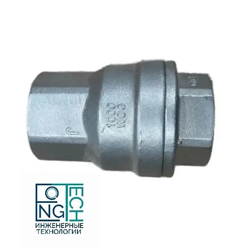 Клапан обратный нержавеющий осевой с нержавеющим диском BP Benarmo Ду15-50 Ру63 Клапан обратный нержавеющий осевой с нержавеющим диском BP Benarmo Ду15-50 Ру63 Краснодар