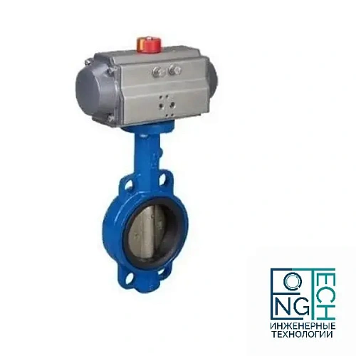 Затвор поворотный межфланцевый чугунный с диском нержавеющим из AISI 316 DN32-600 с пневмоприводом Затвор поворотный межфланцевый чугунный с диском нержавеющим из AISI 316 DN32-600 с пневмоприводом Краснодар