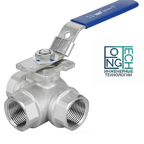 Кран шаровый нержавеющий BP полнопроходной 3-ходовой т-образный Benarmo Кран шаровый нержавеющий BP полнопроходной 3-ходовой т-образный Benarmo Краснодар