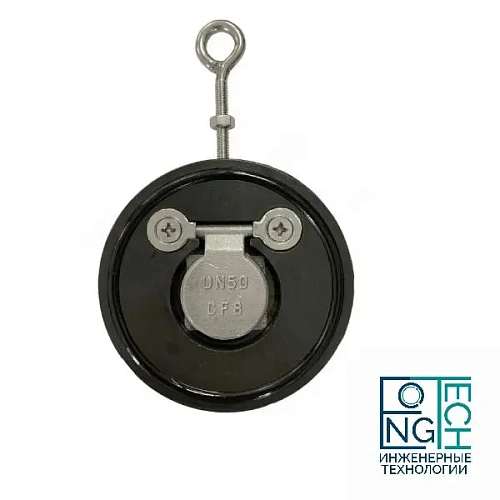 Клапан обратный межфланцевый стальной одностворчатый с нержавеющими створками Benarmo Ду40-400 Ру16 Клапан обратный межфланцевый стальной одностворчатый с нержавеющими створками Benarmo Ду40-400 Ру16 Краснодар